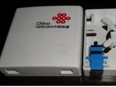供應(yīng)雙口SC適配器光纖桌面盒——鑫普通信工廠的優(yōu)質(zhì)布線產(chǎn)品